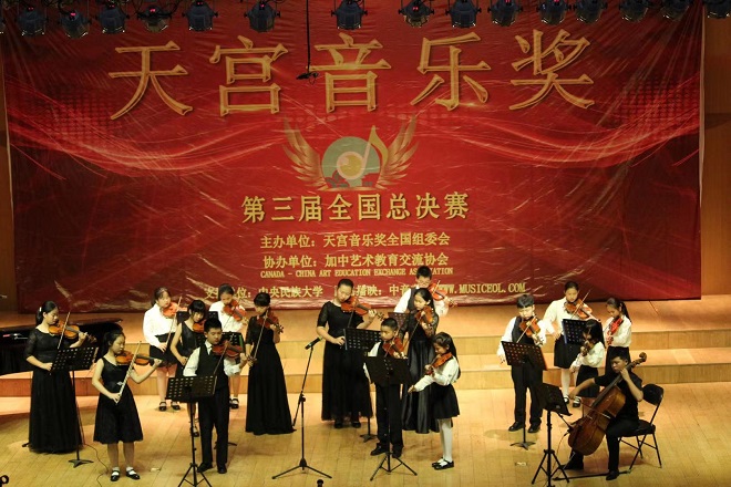 Ө (1).jpg