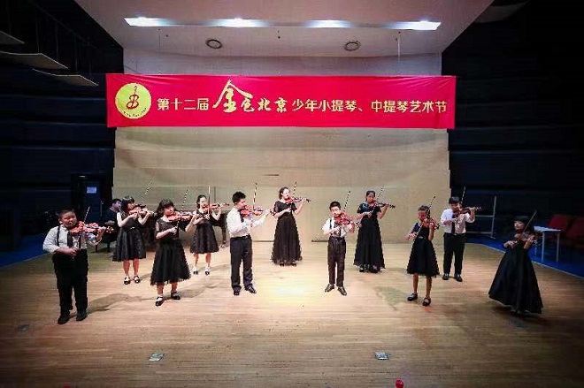 Ө (1).jpg
